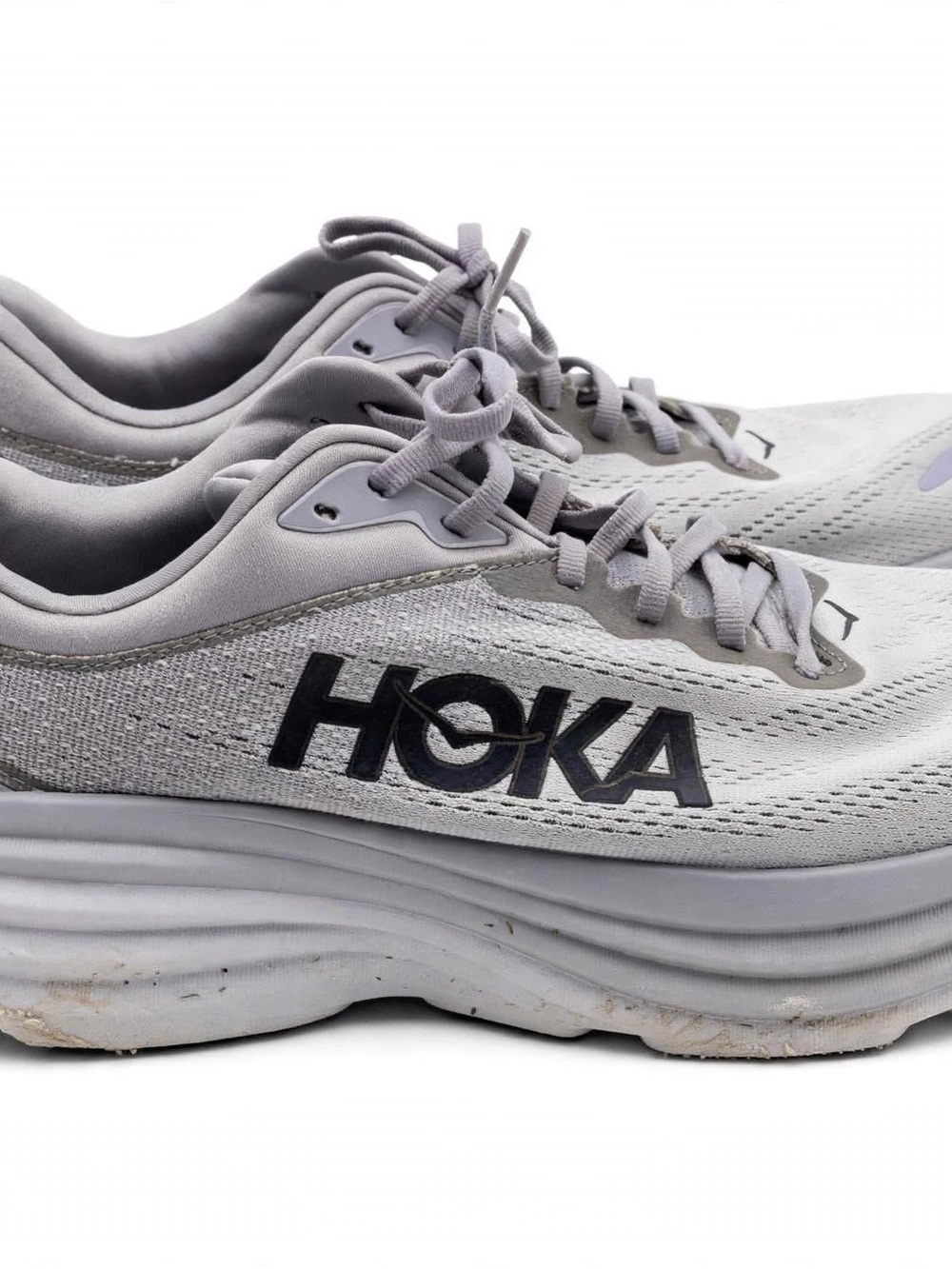 Hoka Men's Light Gray Athletic Running Shoes